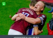 B体育官方入口-关于亚眠在主场输掉比赛，不敌马赛的信息