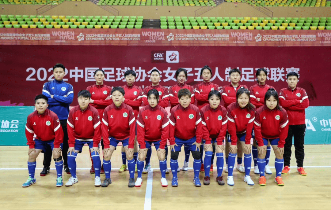 包含历史上第一次，国内足球女队赢得赛事冠军的词条