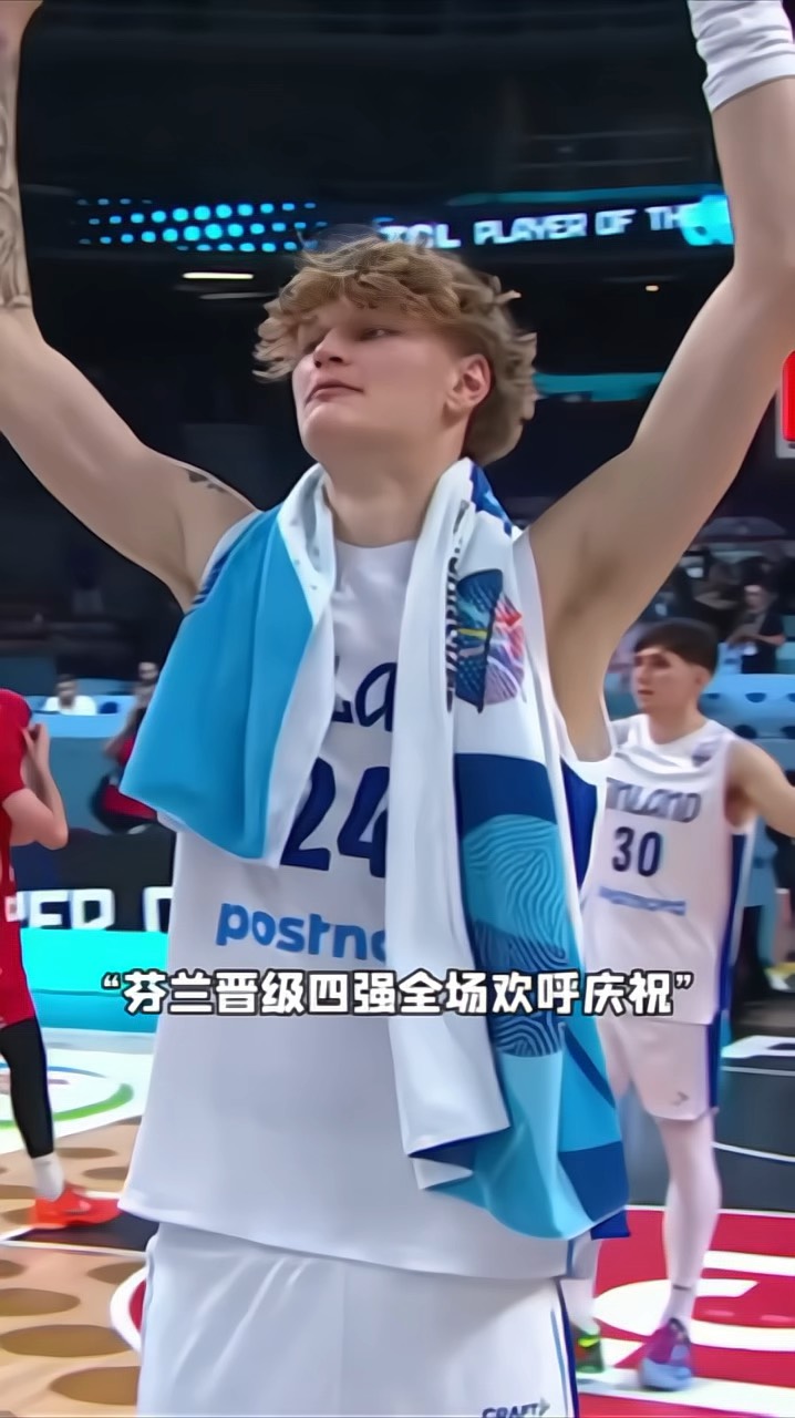 格鲁吉亚国家队击败对手,晋级四强 格鲁吉亚国家队击败对手,晋级四强