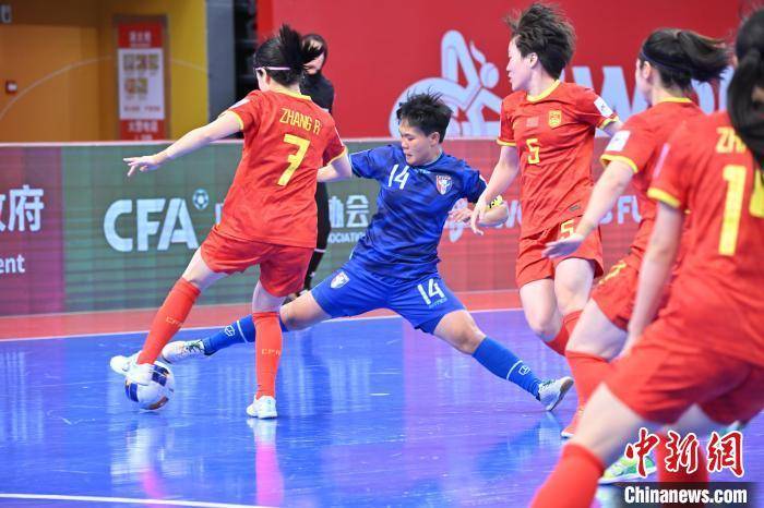 关于亚洲球队在国际赛事中取得连胜,喜获领先的信息 关于亚洲球队在国际赛事中取得连胜,喜获领先的信息