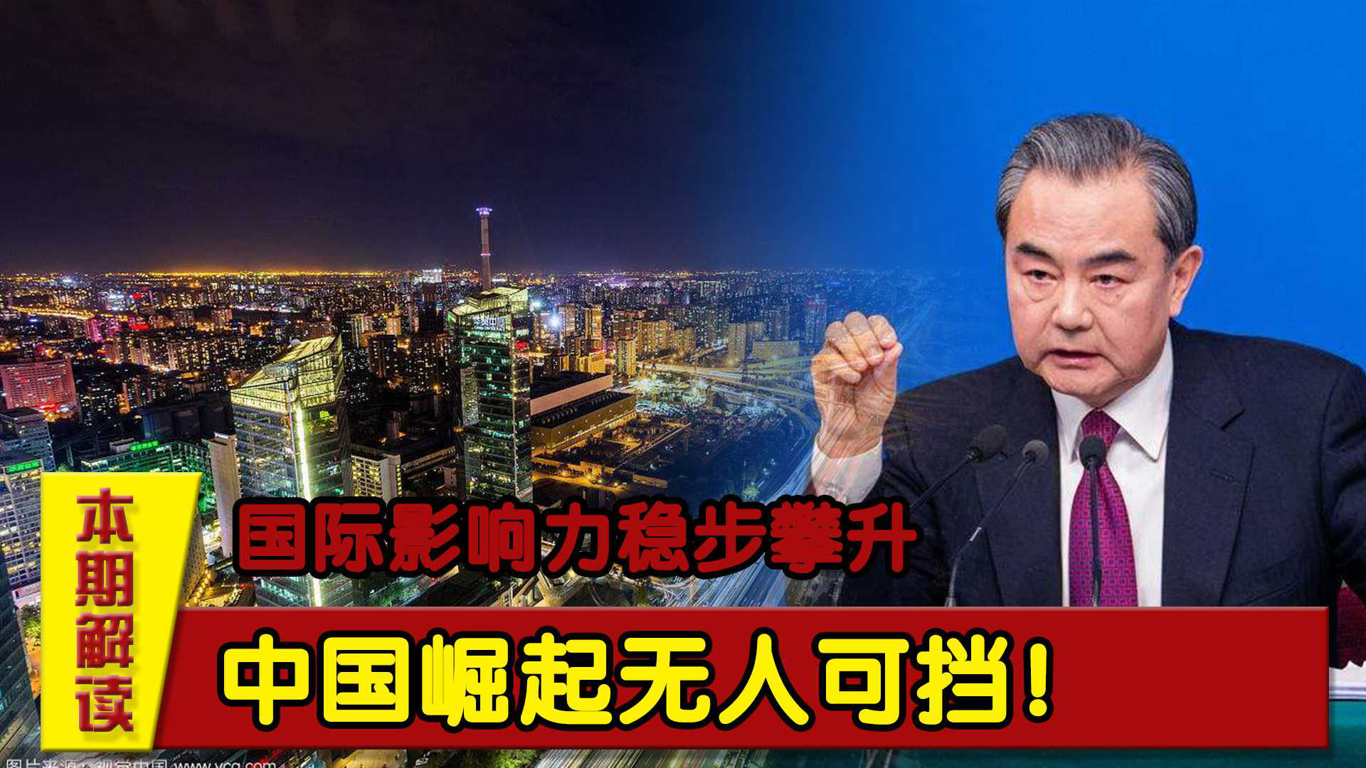 诺尔迎来胜利，积分稳步攀升的简单介绍