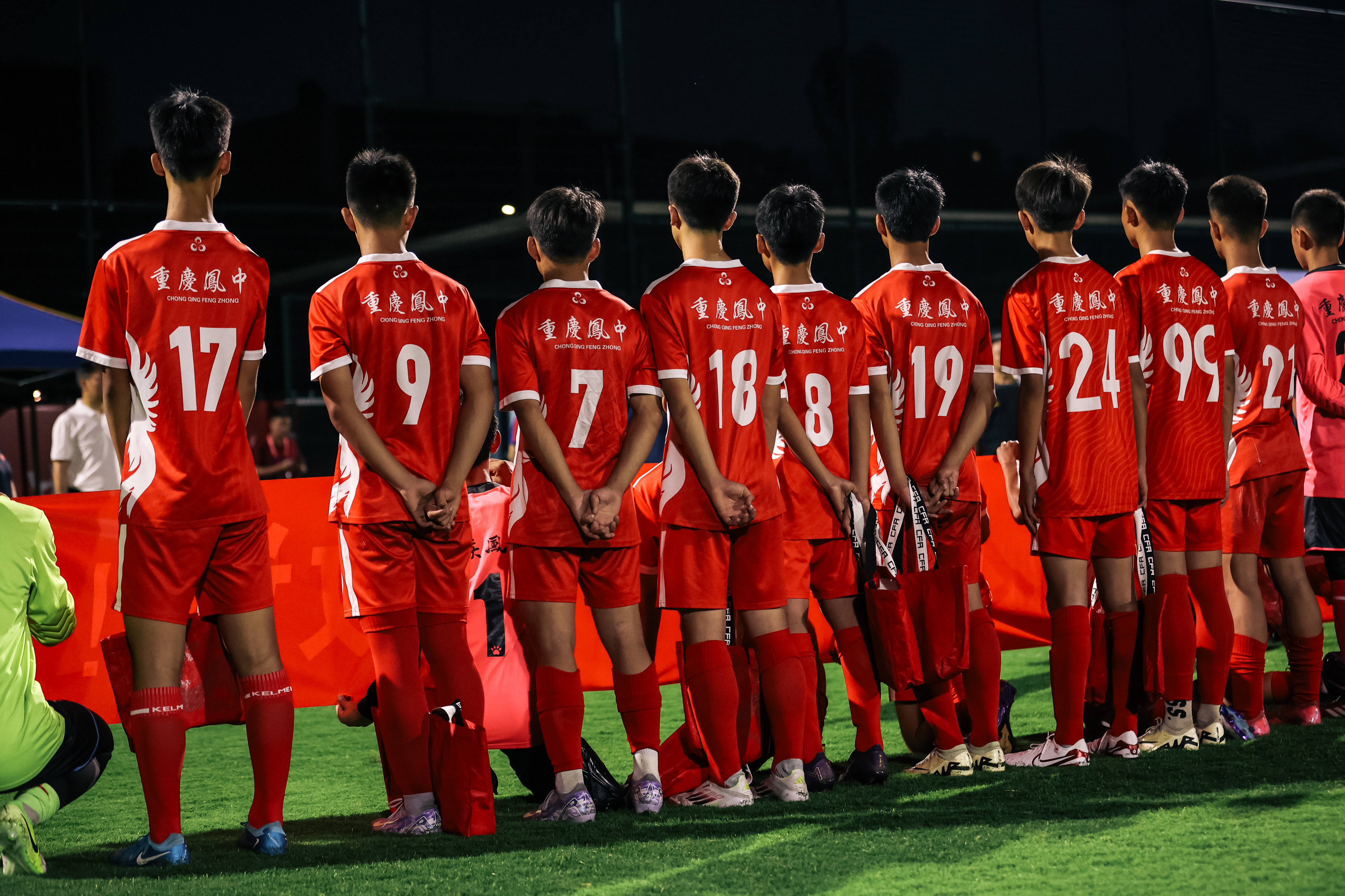 亚洲经济体发起足球基金会活动,助力青少年足球培训的简单介绍 亚洲经济体发起足球基金会活动,助力青少年足球培训的简单介绍