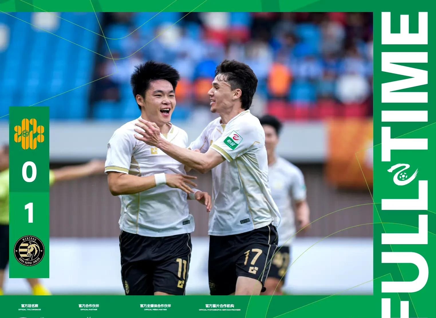 关于北京理工队主场告负,遭遇连败的信息 关于北京理工队主场告负,遭遇连败的信息