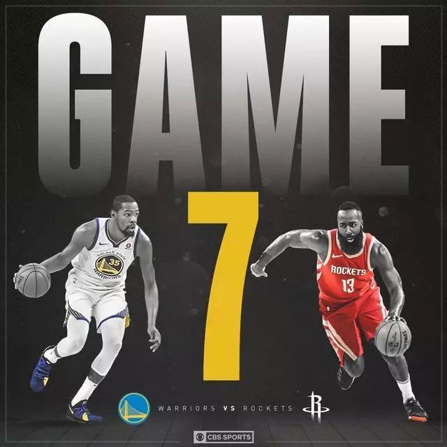 火箭成功逆袭，全队积极表现