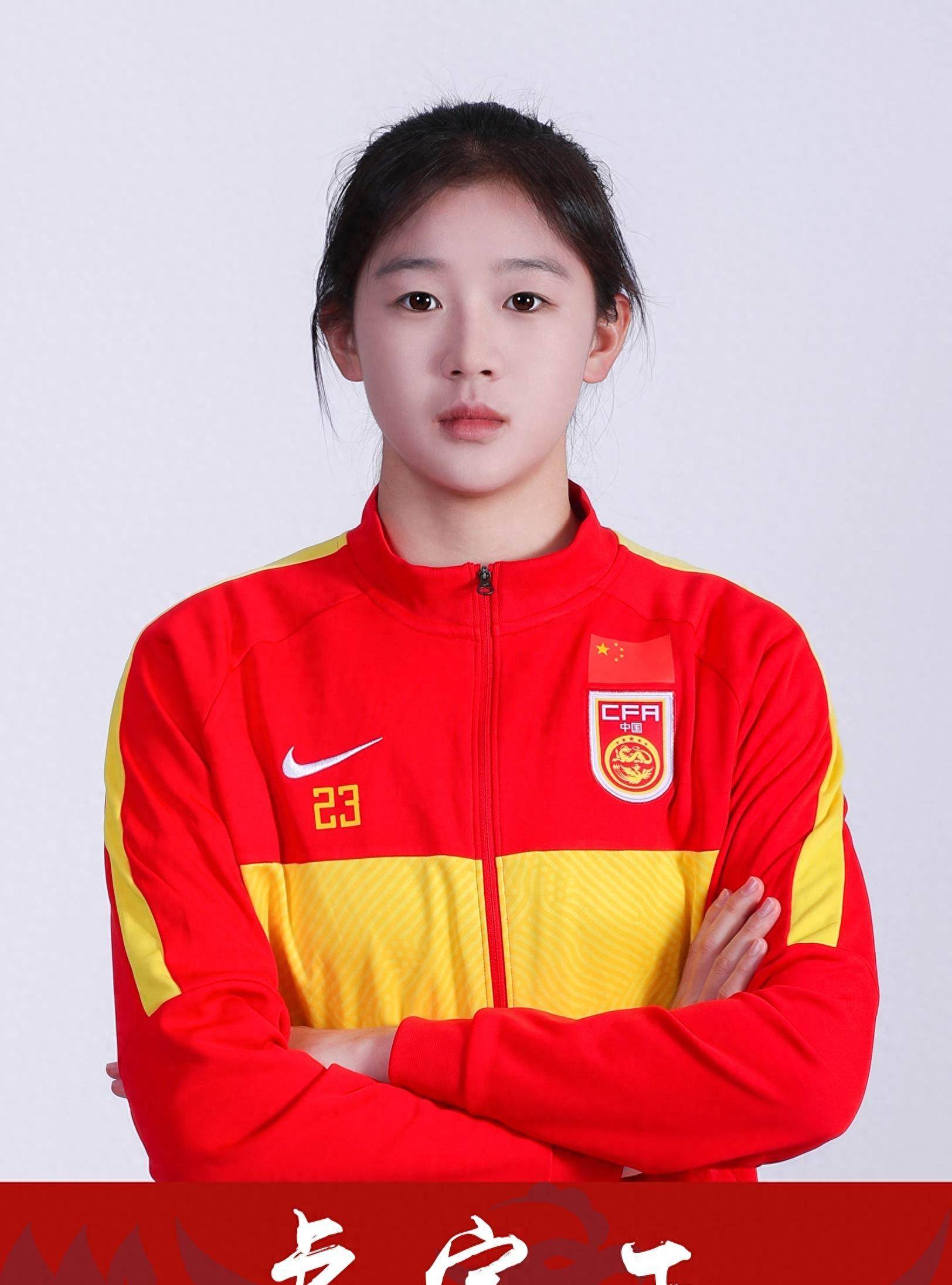 亚洲足坛的新生力量崭露头角 亚洲足坛的新生力量崭露头角