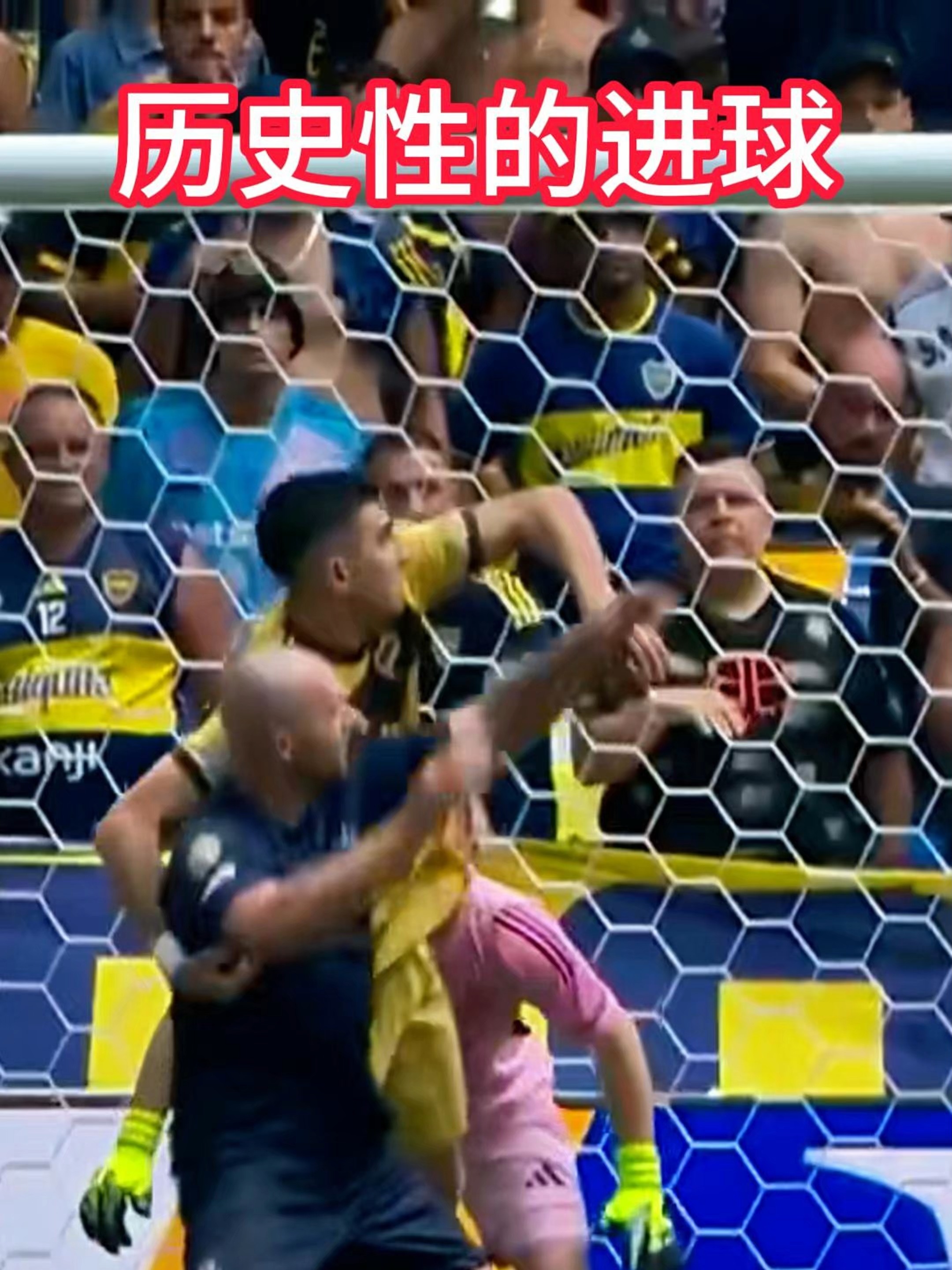 包含精彩瞬间抢先看,球员表现引发赞叹的词条 包含精彩瞬间抢先看,球员表现引发赞叹的词条