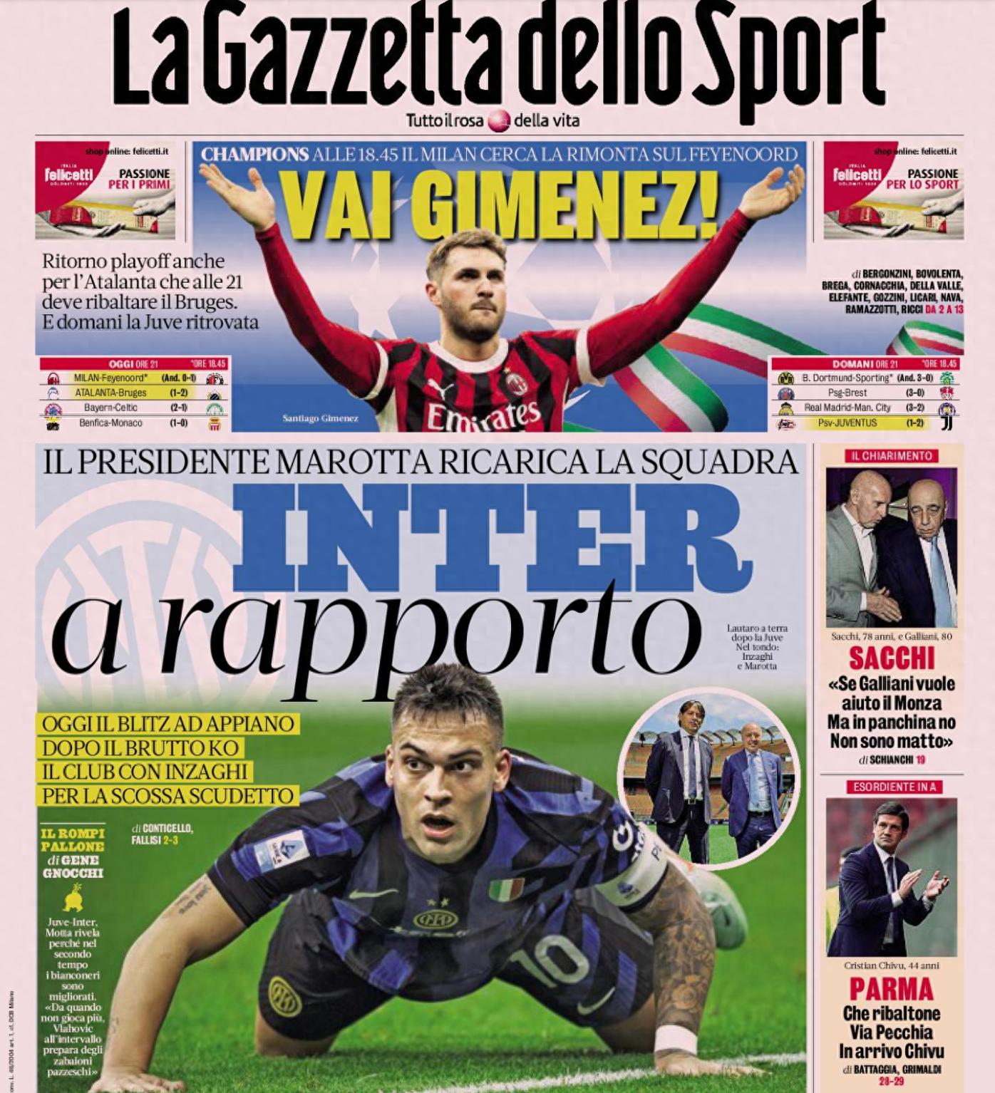 国际米兰宣布签下尤文图斯前锋,加强进攻实力的简单介绍 国际米兰宣布签下尤文图斯前锋,加强进攻实力的简单介绍