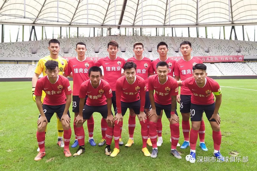 包含深圳佳兆业主场战平青岛黄海,追平对手的词条 包含深圳佳兆业主场战平青岛黄海,追平对手的词条