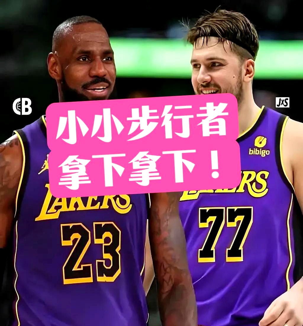 步行者再胜湖人,取得连胜 步行者再胜湖人,取得连胜