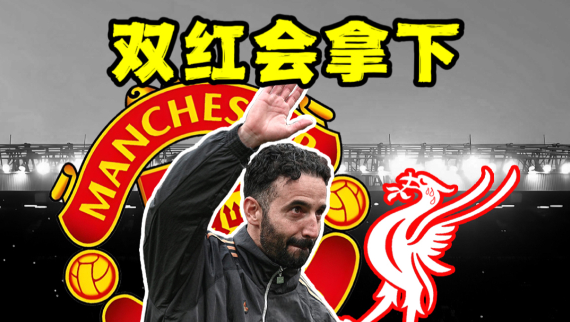 利物浦客场力挫对手,领先优势更加扩大 利物浦客场力挫对手,领先优势更加扩大