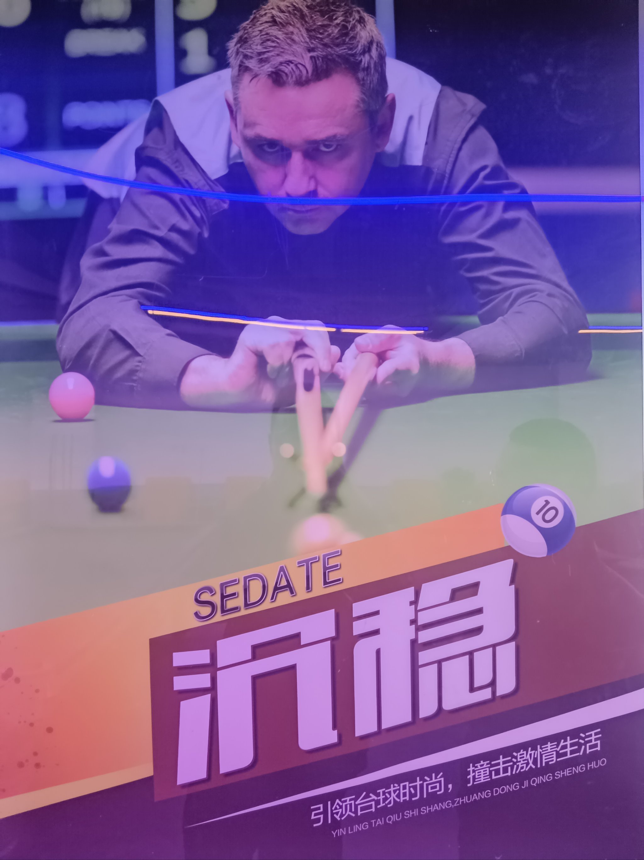 关于一场高度紧张的比赛中,球队以绝对优势战胜对手的信息 关于一场高度紧张的比赛中,球队以绝对优势战胜对手的信息