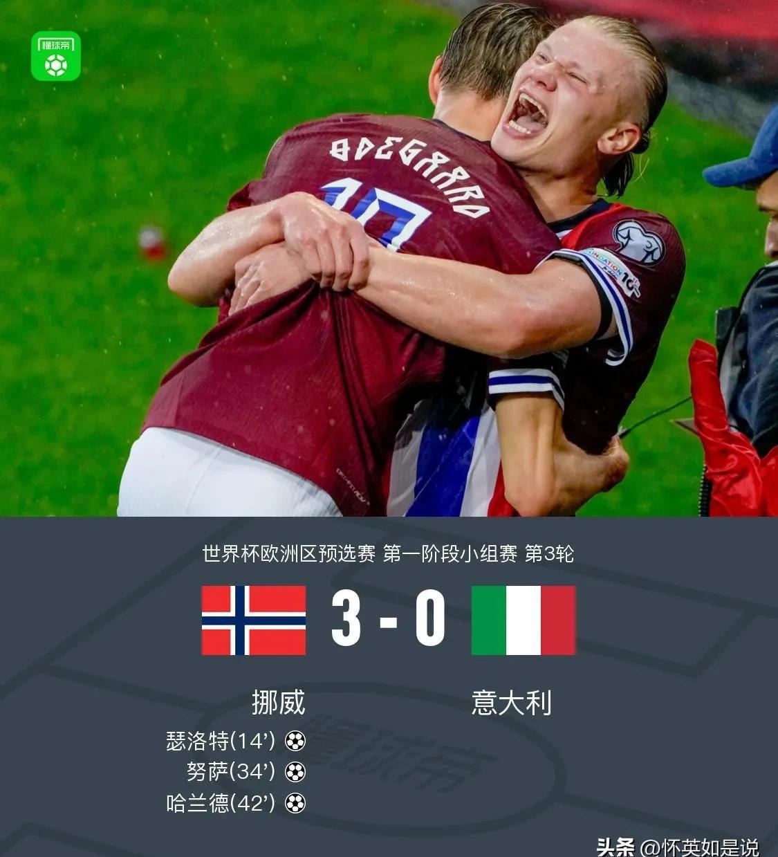 关于亚眠在主场输掉比赛,不敌马赛的信息 关于亚眠在主场输掉比赛,不敌马赛的信息